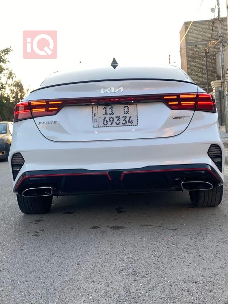 کیا فۆرتێ